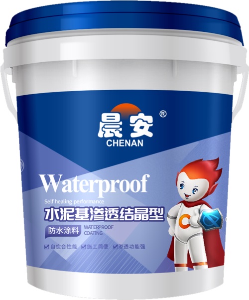水泥基滲透結(jié)晶型防水涂料.JPG